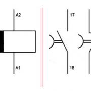 Quel est le composant représenté sur l'image ?