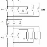 Quel est le type de démarrage moteur sur l'image (cliquez sur l'image pour agrandir)