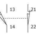Quel est le composant représenté sur l'image ?